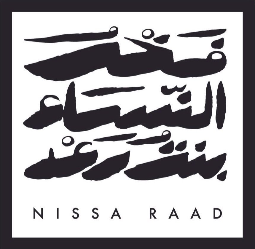  NISSA RAAD