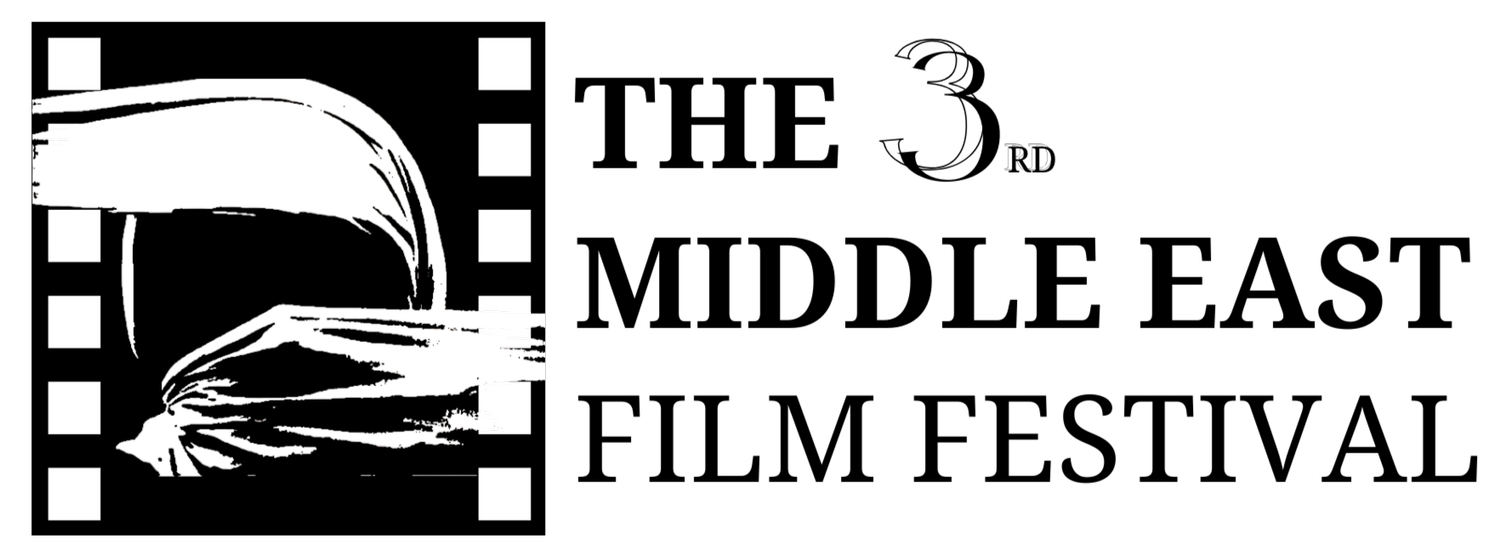 THE MIDDLE EAST FILM FESTIVAL