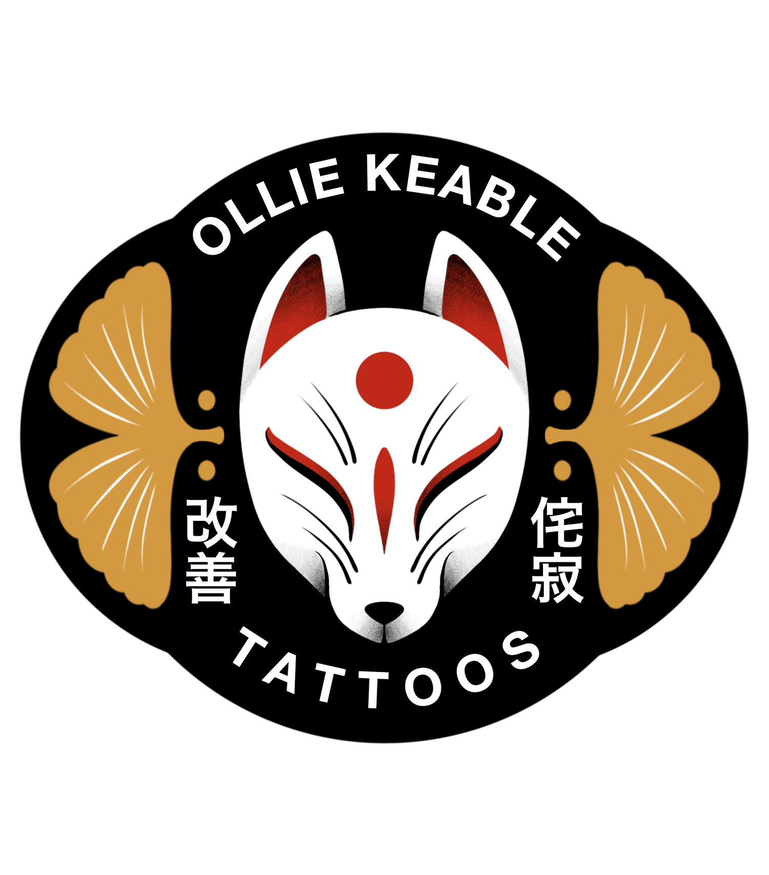 Ollie Keable Tattoos