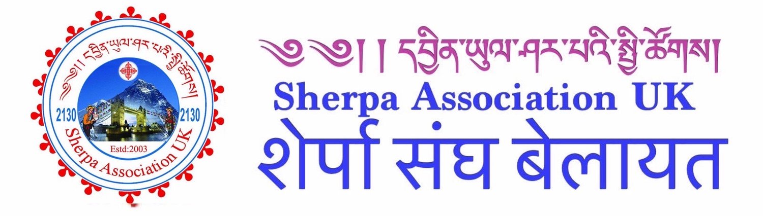 Sherpa Association UK