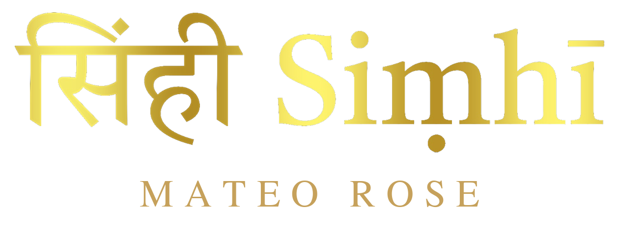 Mateo Rose — Simhi Series and Inner Space