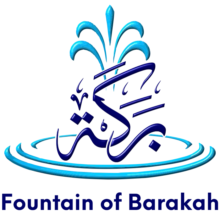 Fountain of Barakah 