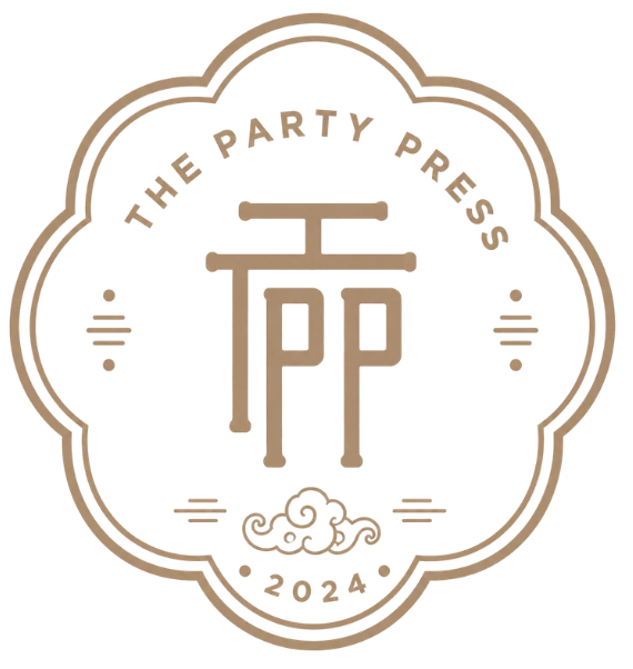 The Party Press