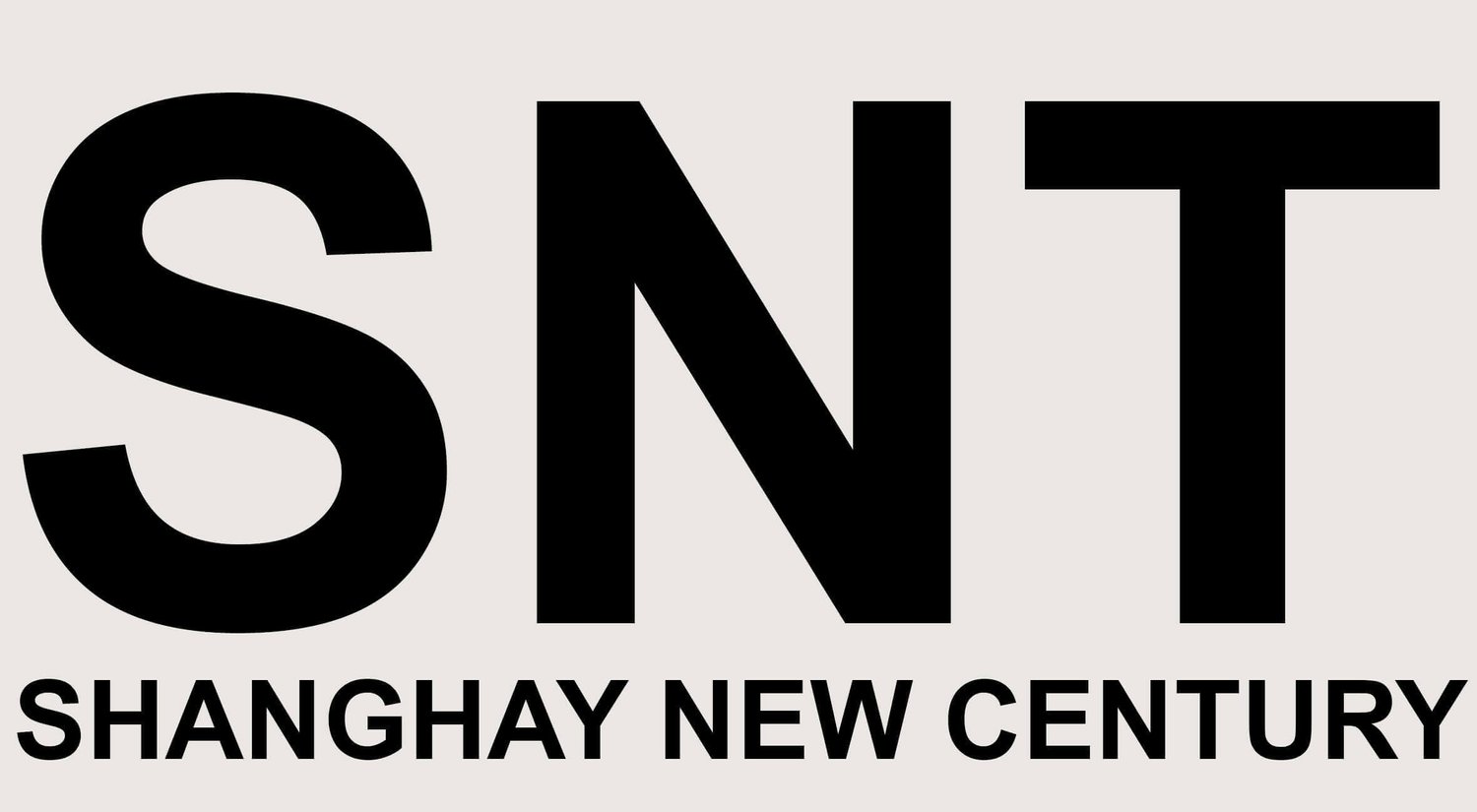 SNT Shanghai New Century - Quality clothing manufacturer