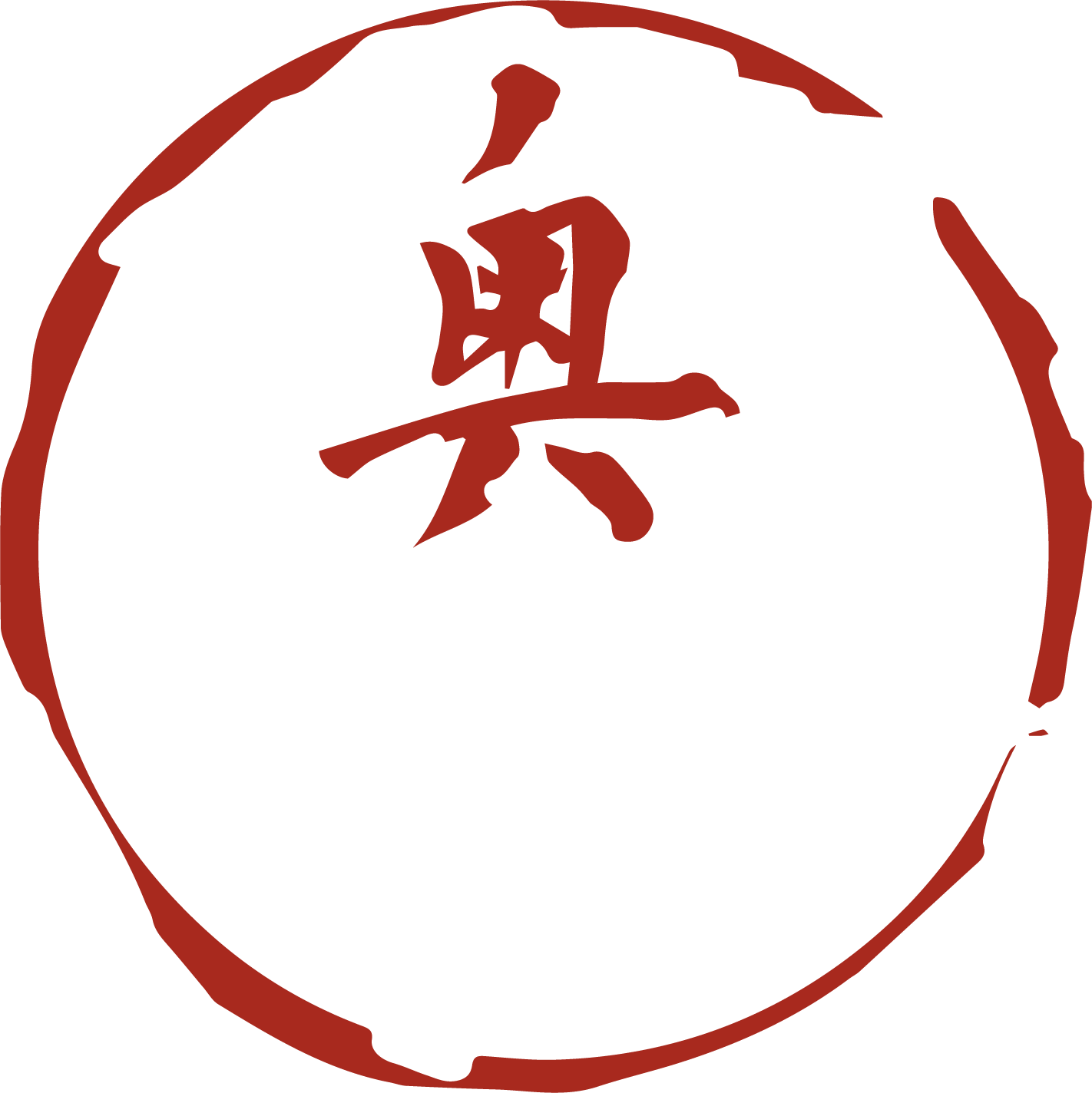okusendō
