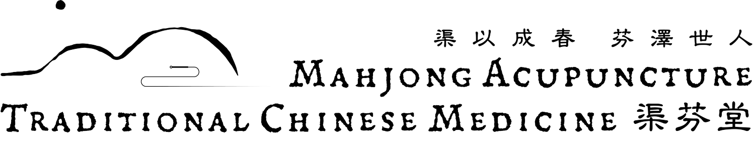 Mahjong Acupuncture & Traditional Chinese Medicine