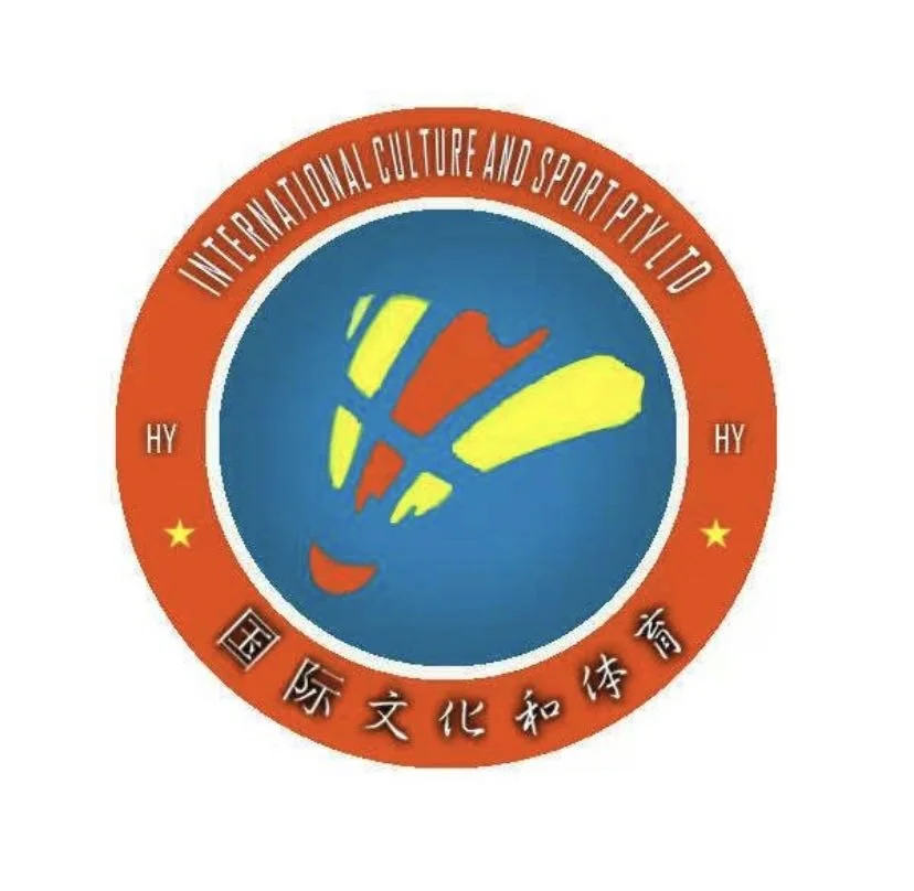 HY International Sport and Culture