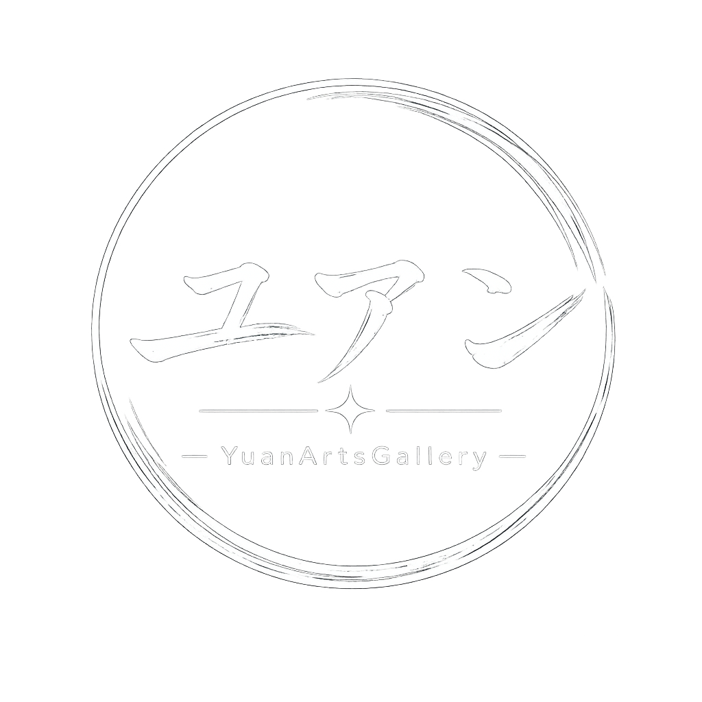 YuanArtsGallery