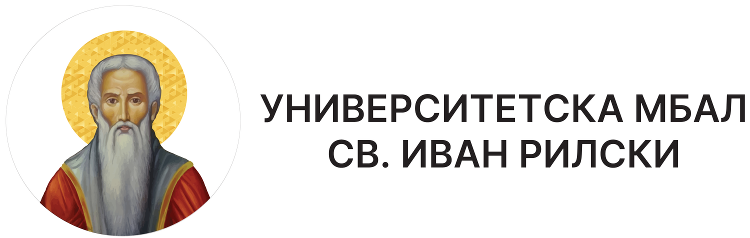 УМБАЛ Св.Иван Рилски