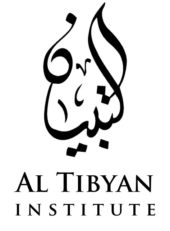 Al Tibyan Institute