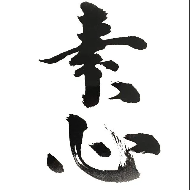 Shosenjuku León