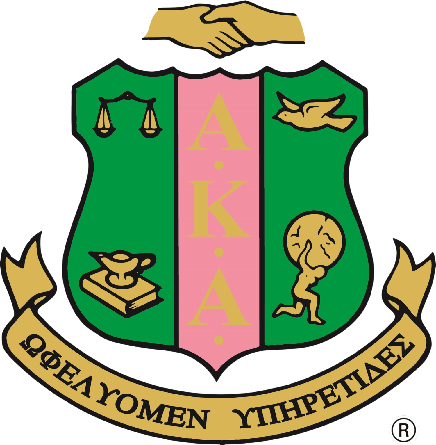 Tau Xi Omega Chapter — Alpha Kappa Alpha Sorority, Incorporated