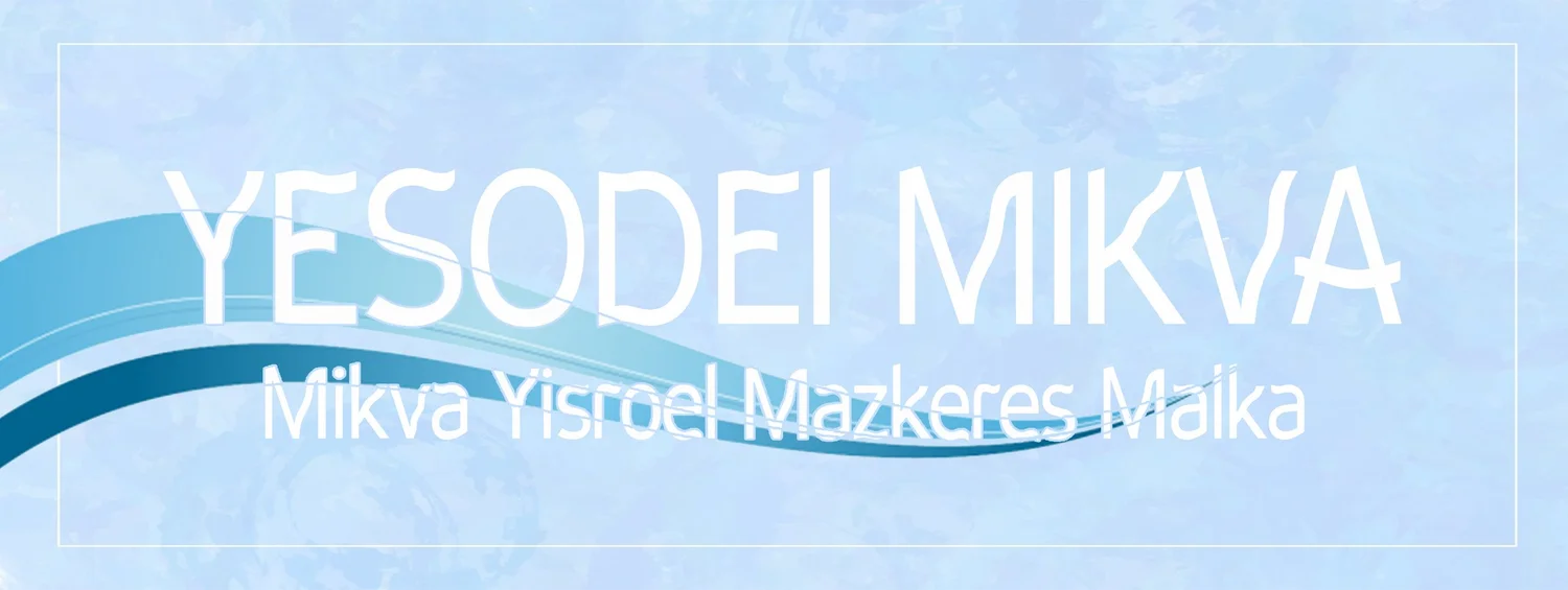 Yesodei Mikva