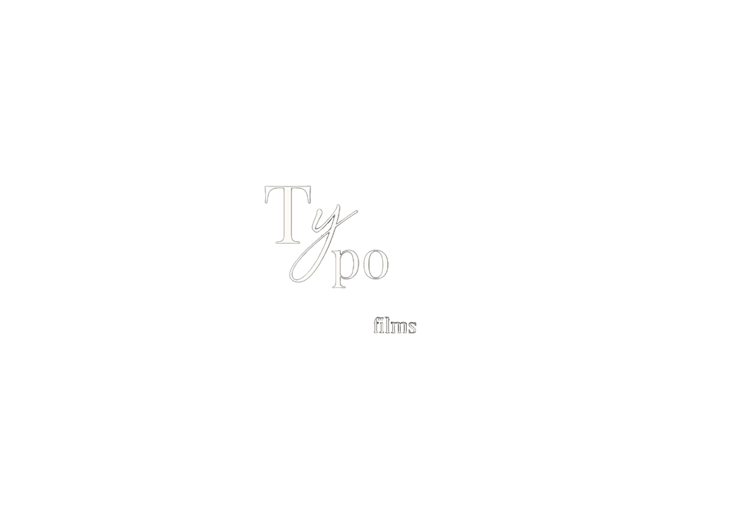 Typo
