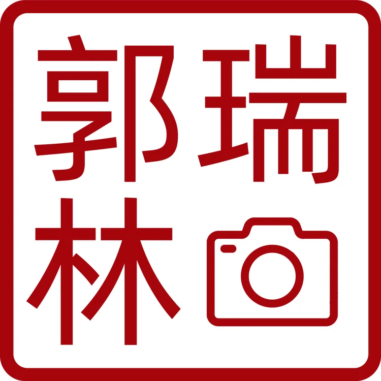Kuo Photo