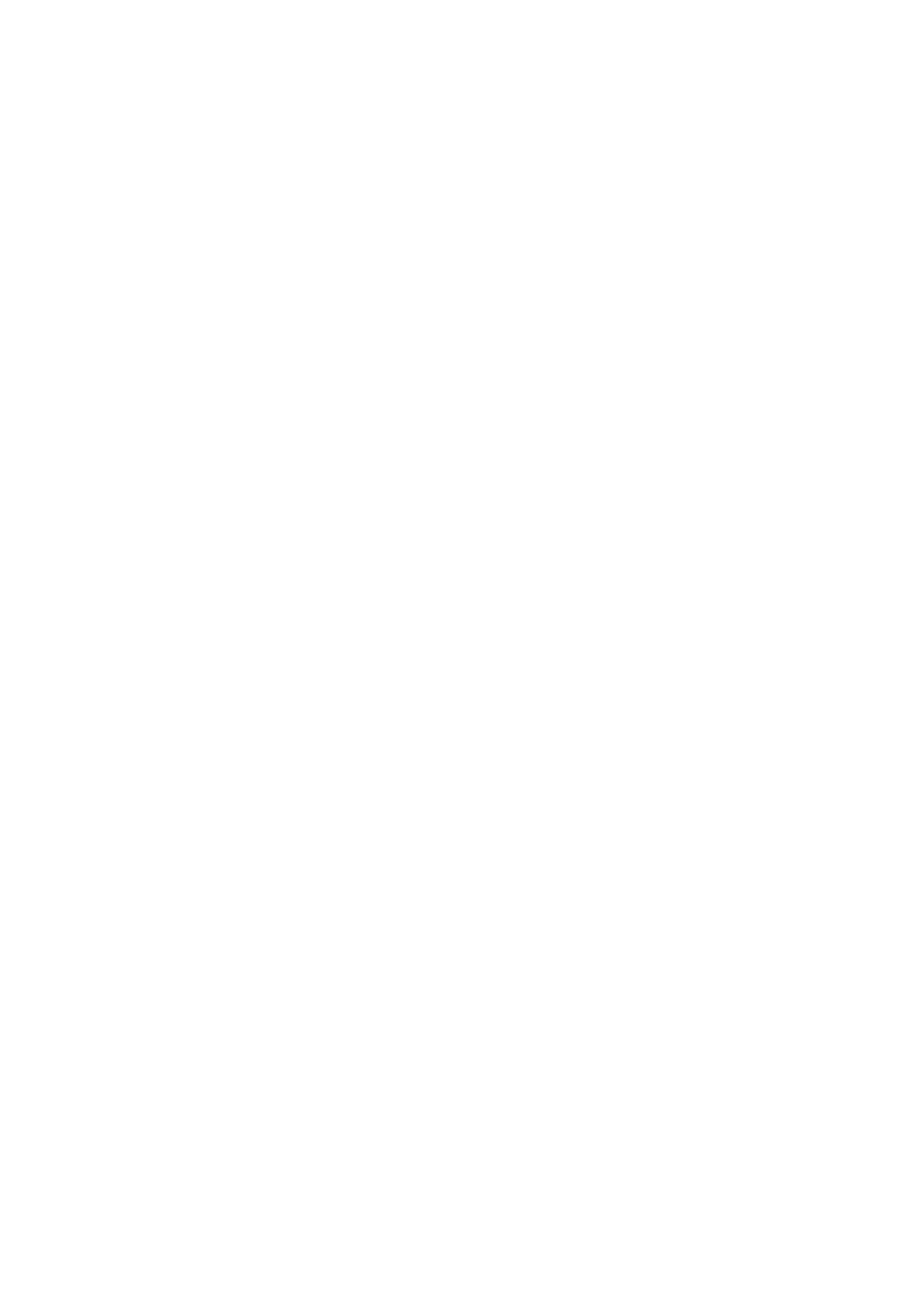 HENDRICKS DESIGN STUDIO