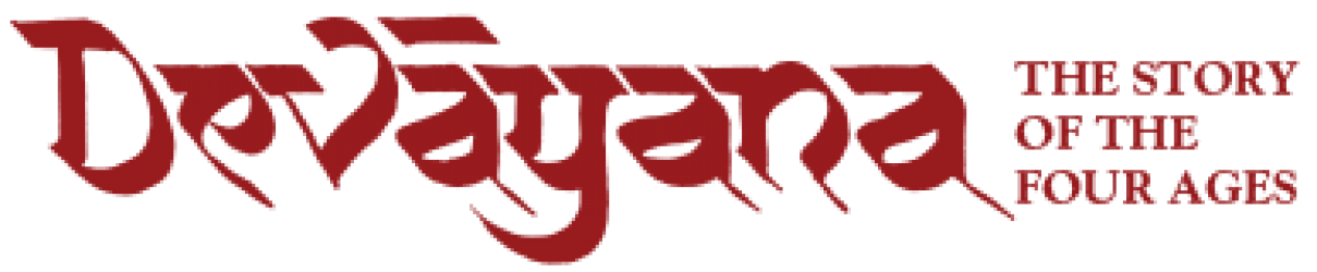 Devayan