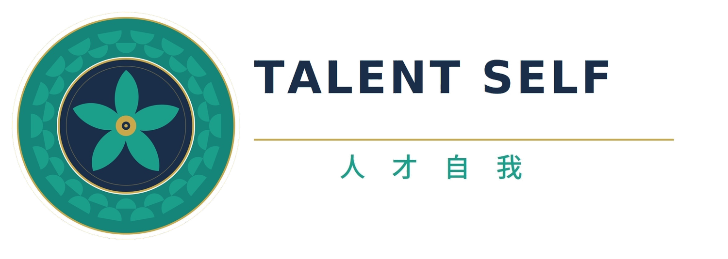 Talent Self | Leadership Development & Coaching