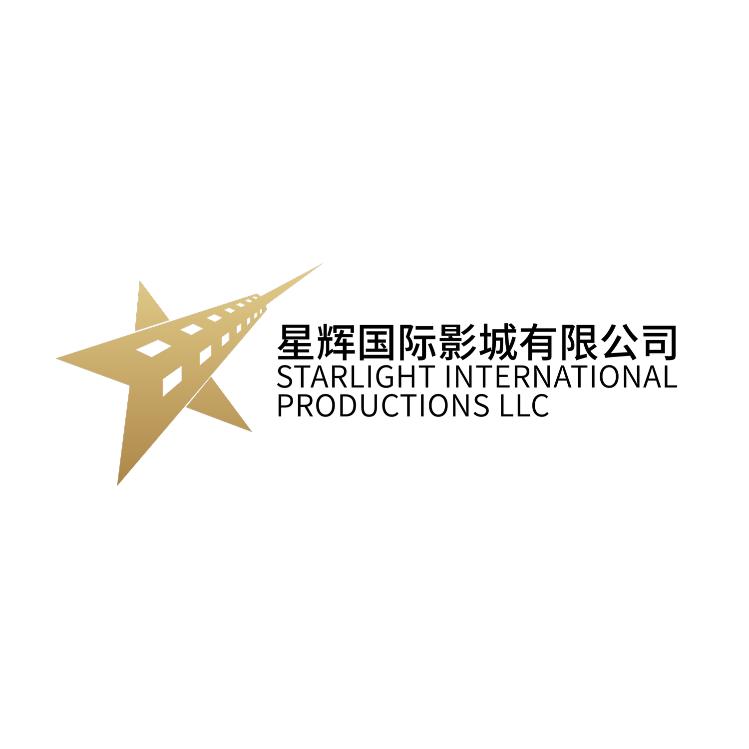 Starlight International Productions LLC