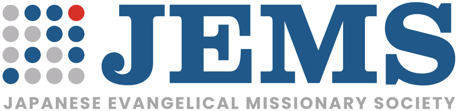 JEMS | Japanese Evangelical Missionary Society