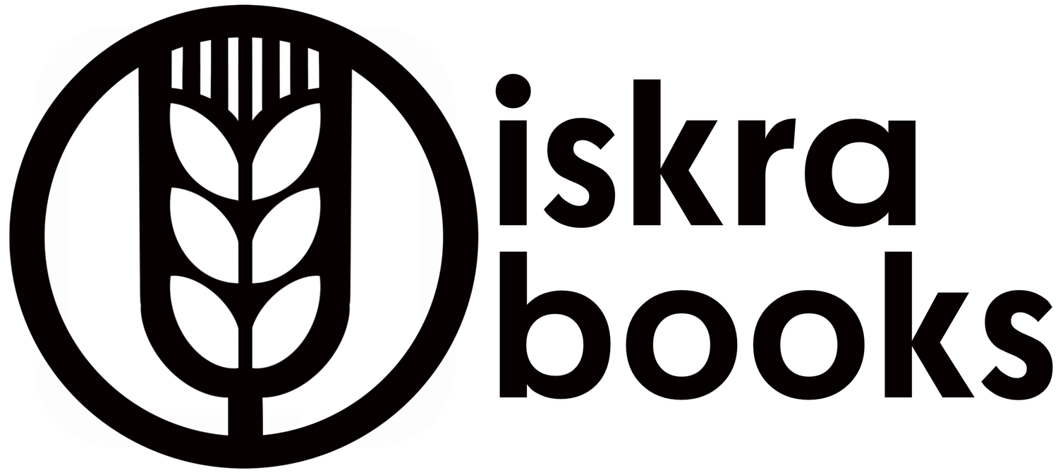 Iskra Books