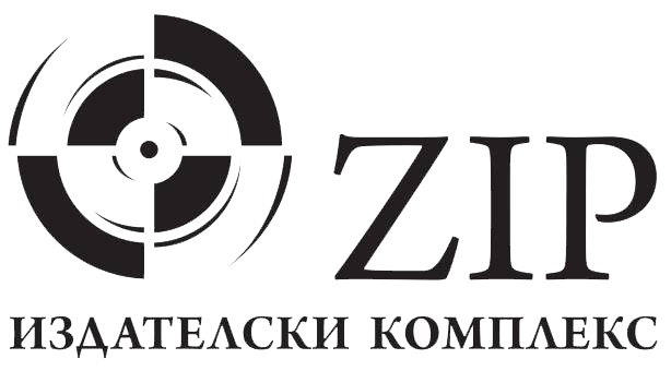 ИК ЗИП