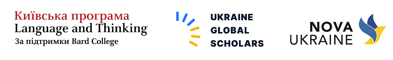 Language and Thinking Kyiv