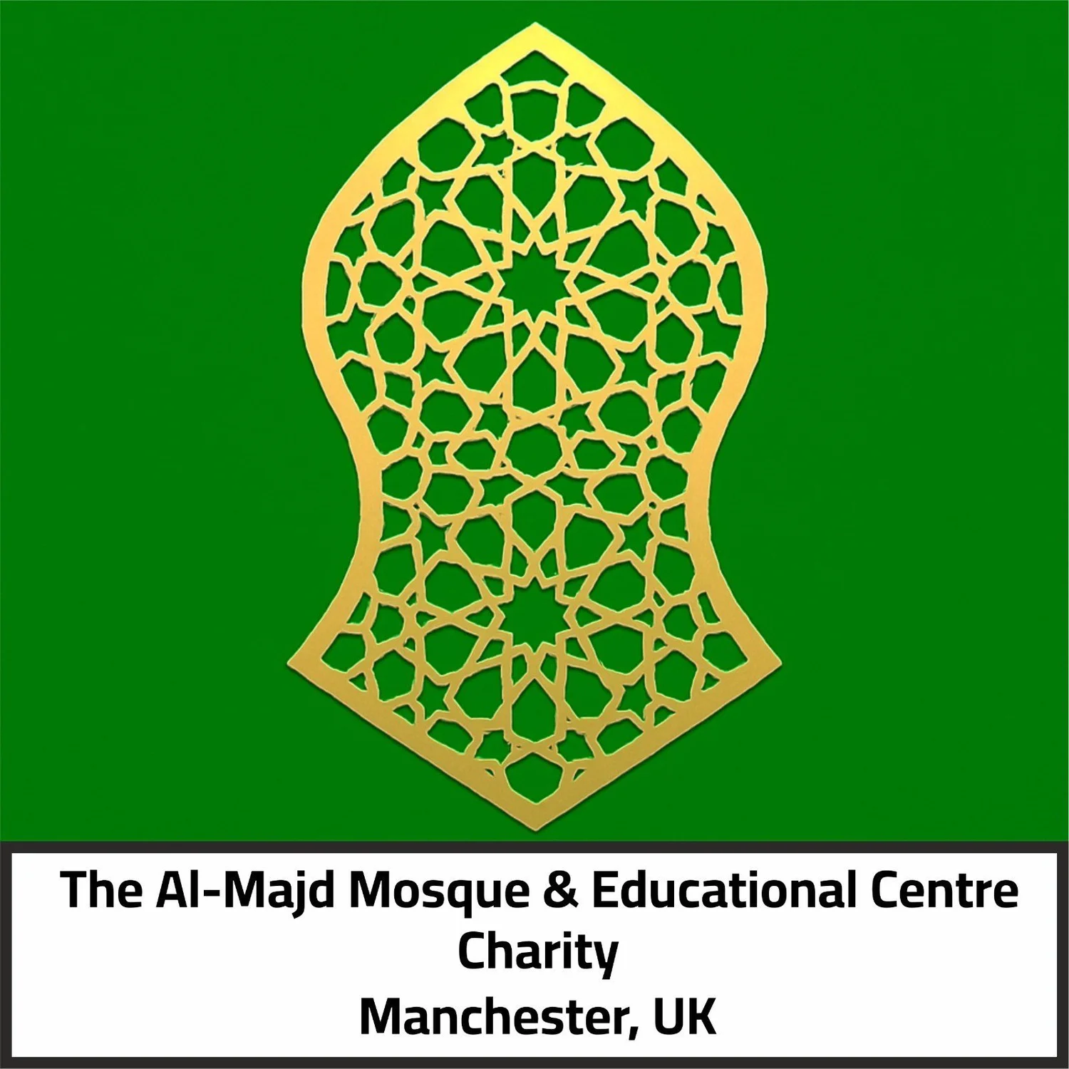 The Al-Majd Mosque &amp; Educational Centre Charity Project
