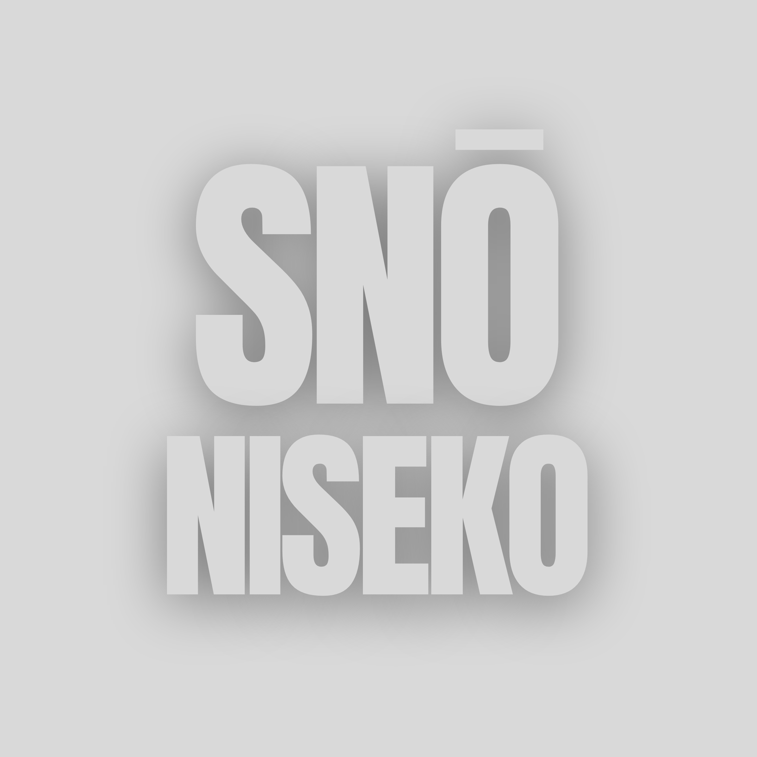 SNŌ EVENTS