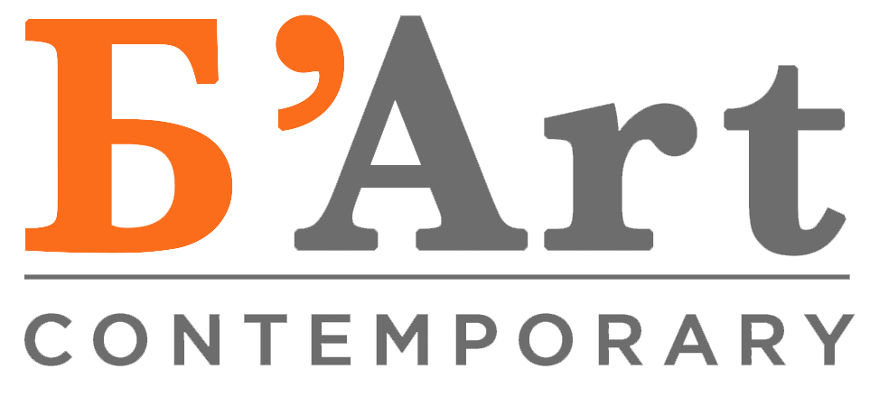 Б'Art Contemporary