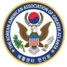 The Korean Association of the Greater Atlanta Area, Inc. 애틀랜타 한인회