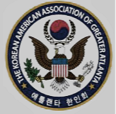 The Korean Association of the Greater Atlanta Area, Inc. 애틀랜타 한인회