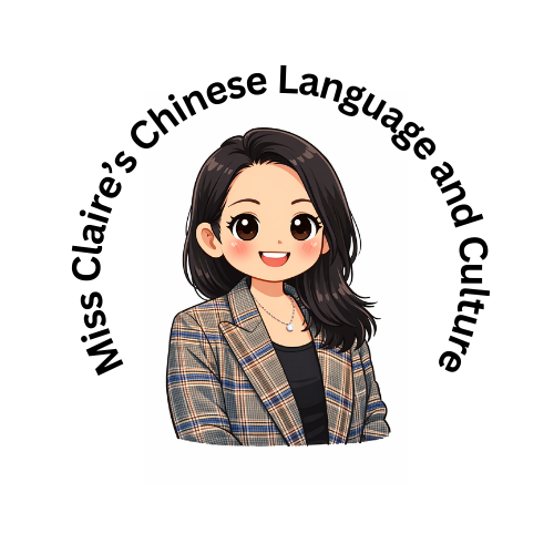 Miss Claire's Chinese Language and Culture