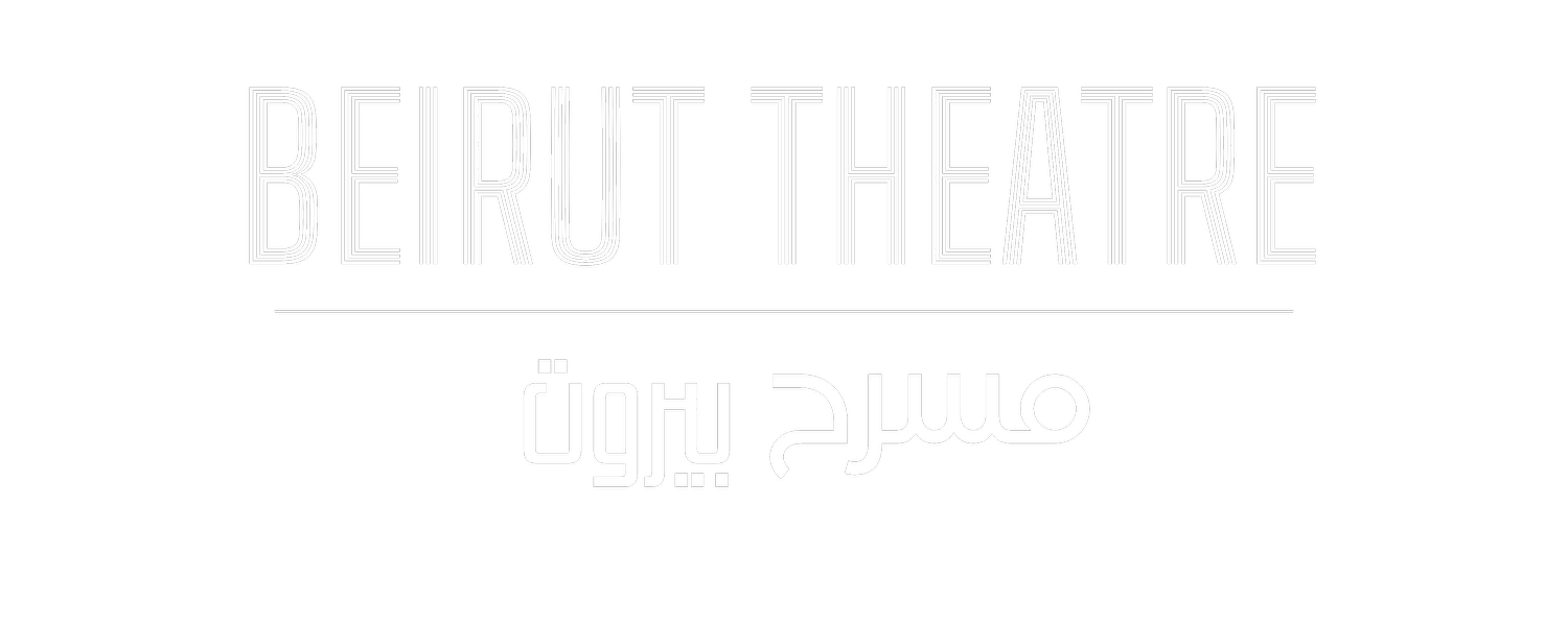 BEIRUT THEATRE