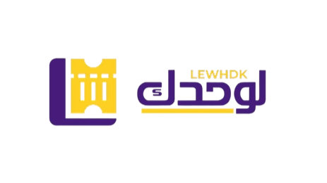 LeWhdk Token