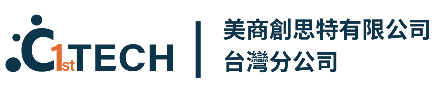 C1st Technologies (Copy)
