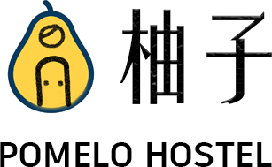 Pomelo Hostel Yangshuo