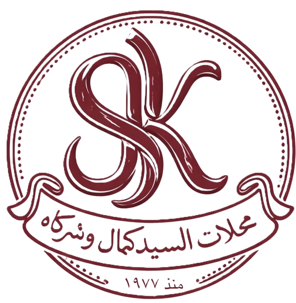 Sayed Kamal & co