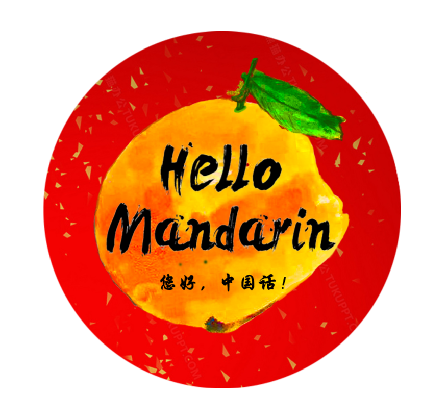 Hello, Mandarin!
