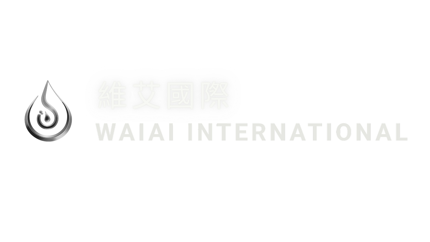 WAIAI International