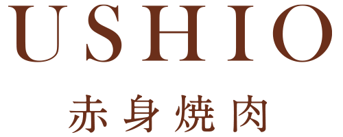 USHIO London (Copy) (Copy)