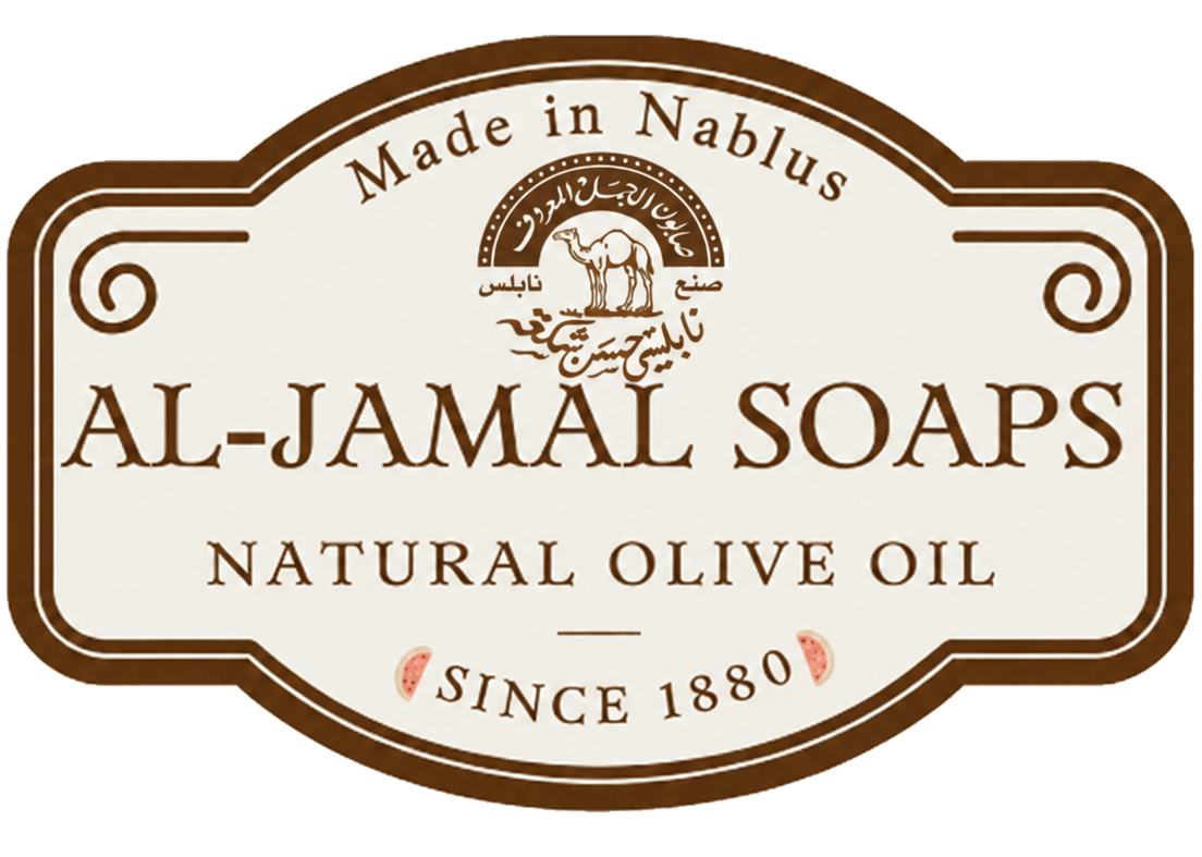 Al-Jamal UK Ltd