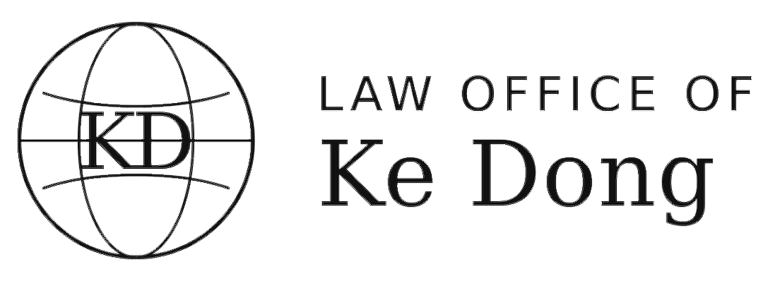 Law Office of Ke Dong
