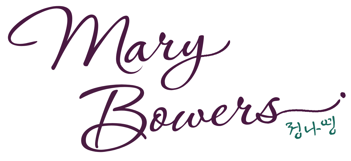 Mary Bowers