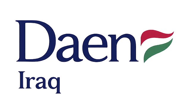 Daen Iraq Branch