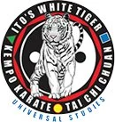 Ito's White Tiger