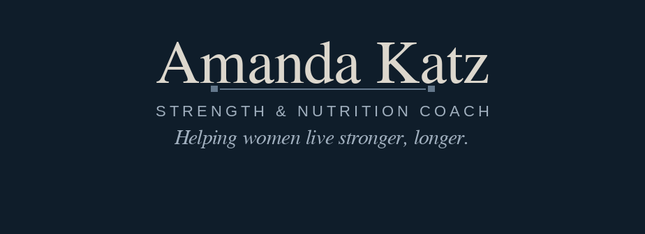 Amanda Katz Coaching