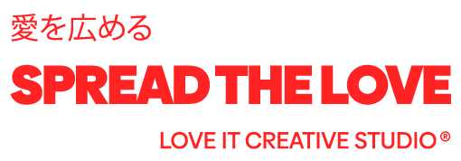 SPREAD THE LOVE 愛を広める