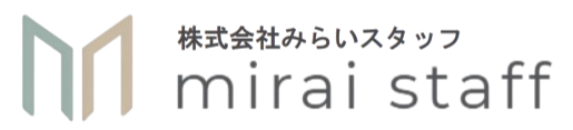 株式会社みらいスタッフ