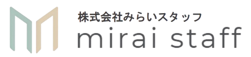 株式会社みらいスタッフ